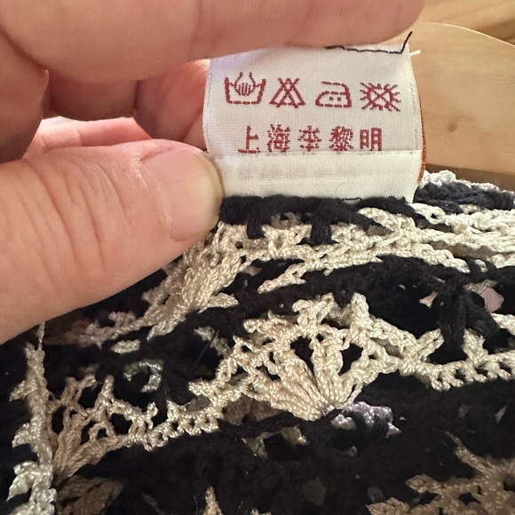 Crochet Couture Sweater/Top. 3/4-Length Sleeve. Button Front. Striped Silk Knit - Picture 8 of 10